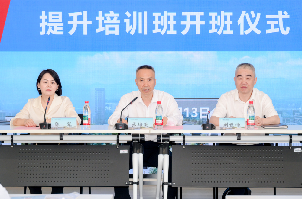 2026年柯坪县人大代表、人大干部履职能力提升培训班在...