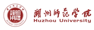 湖州师范学院